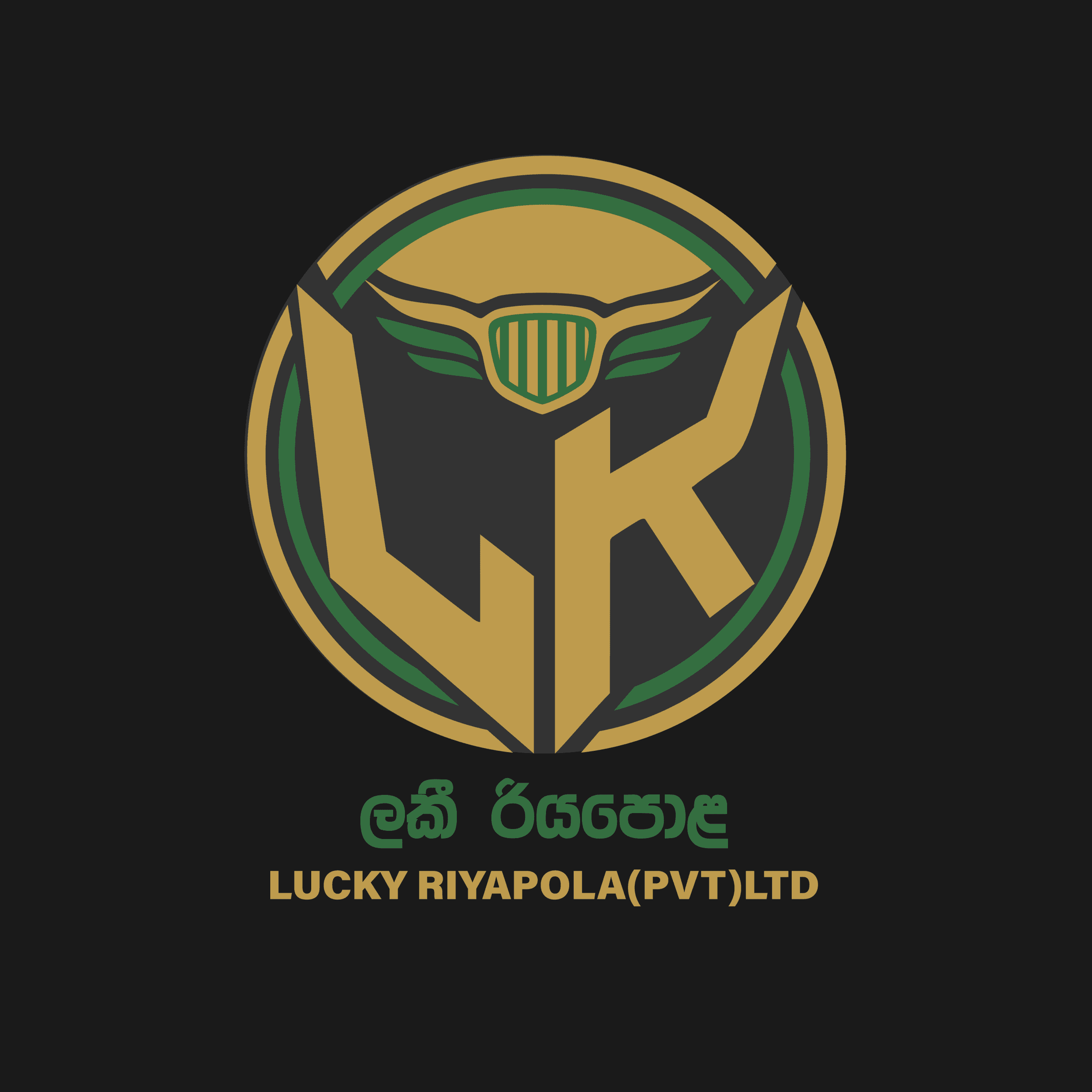 Lucky Rriyapola LOGO — Logo Design